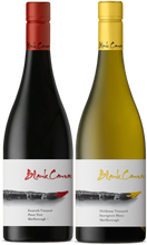 Load image into Gallery viewer, Blank Canvas Gift Box