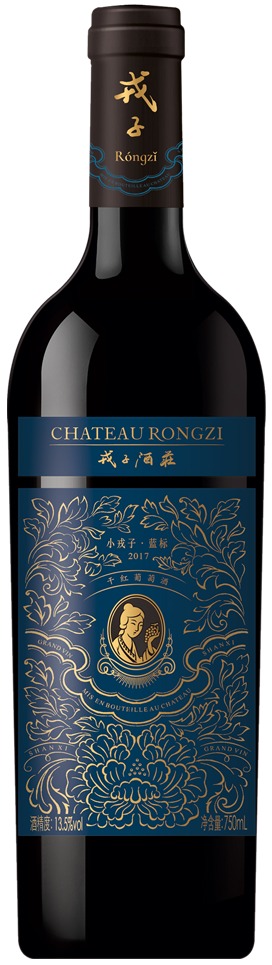 Red wine Chateau Rongzi Petit Blue Label bottle with intricate label featuring a portrait and decorative elements.