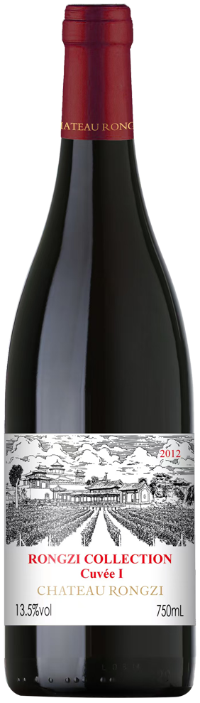 Load image into Gallery viewer, Chateau Rongzi COLLECTION Cuvée I red wine bottle with a label featuring a scenic design on a white background