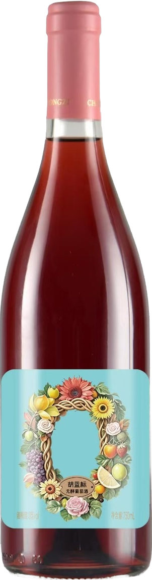 Load image into Gallery viewer, A bottle of Chateau Rongzi Sweet Blue Label Rose non alcoholic wine with a decorative label featuring flowers and text.
