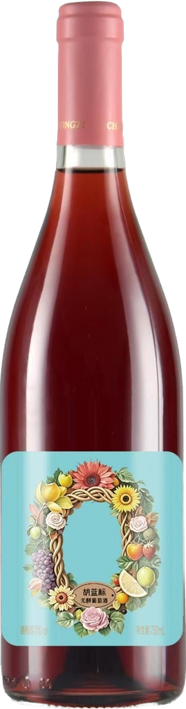 A bottle of Chateau Rongzi Sweet Blue Label Rose non alcoholic wine with a decorative label featuring flowers and text.