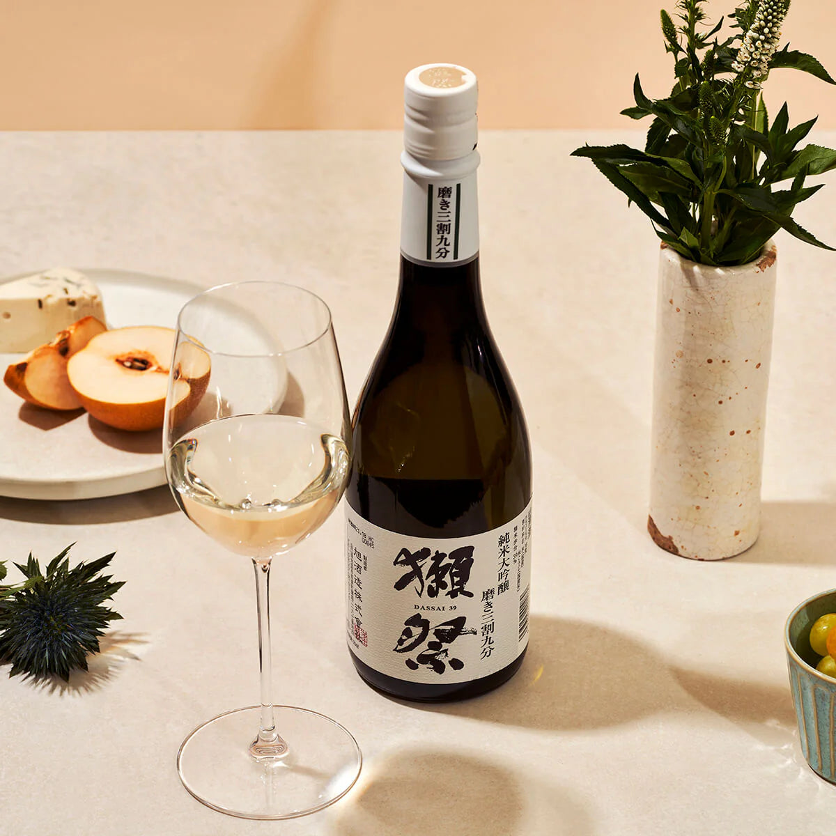 Load image into Gallery viewer, Dassai 39 Junmai Daiginjo Sake 720ml