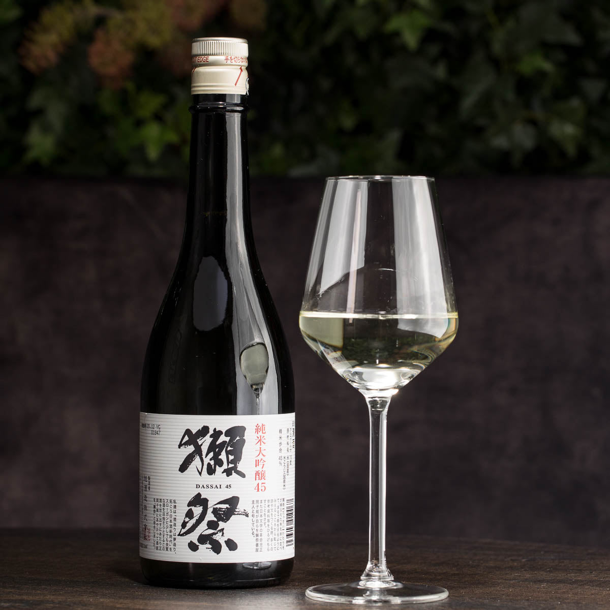 Load image into Gallery viewer, Dassai 45 Junmai Daiginjo Sake 720ml