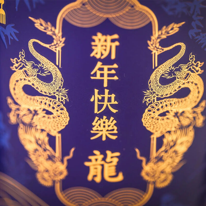 Load image into Gallery viewer, Drumshanbo Gunpowder Gin Dragon Ceramic Edition