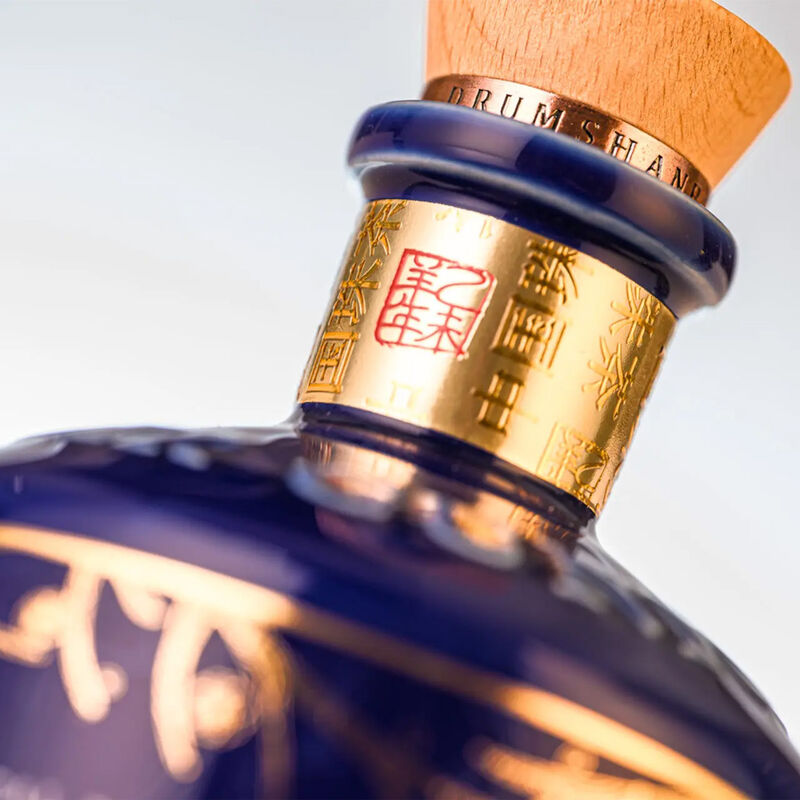 Load image into Gallery viewer, Drumshanbo Gunpowder Gin Dragon Ceramic Edition