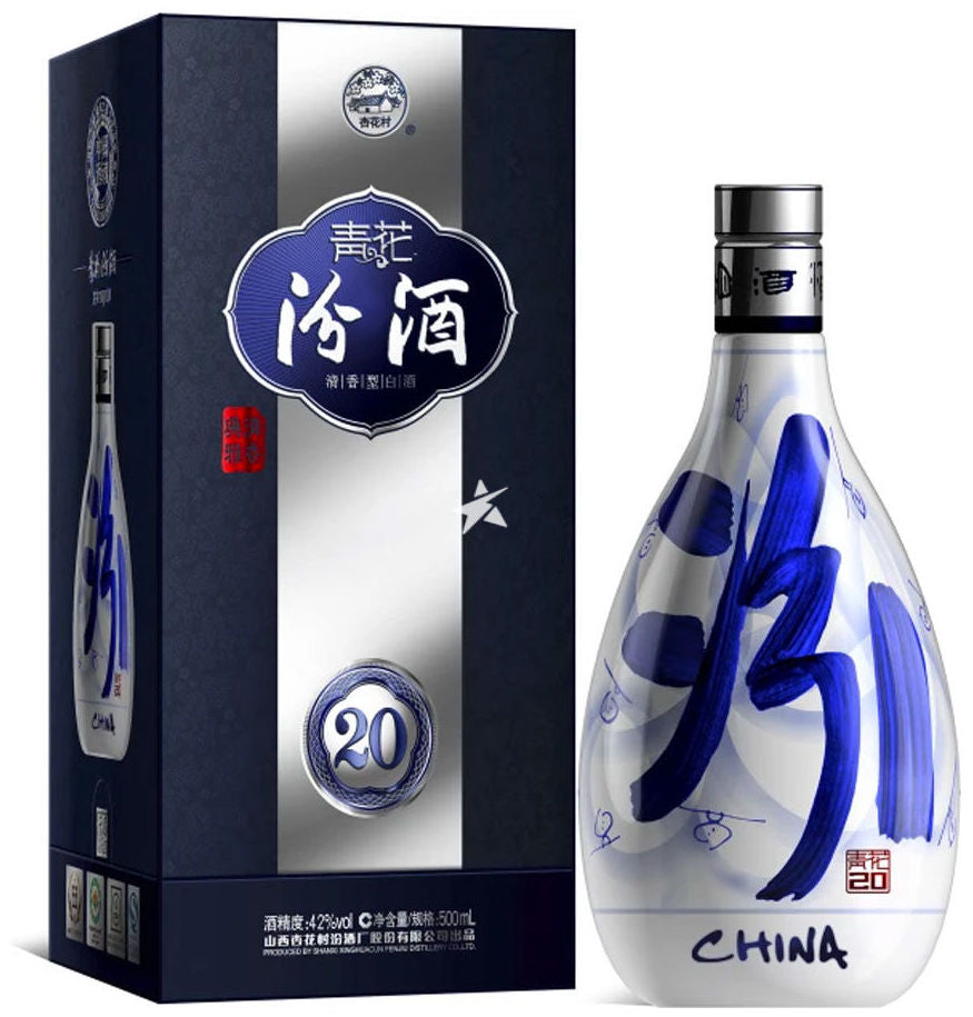 An image of a bottle of Fenjiu Qinghua Blue Flower 20 Year Old Baijiu 500ml Chinese spirit next to its beautiful, stylish gift box.