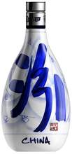 Load image into Gallery viewer, An image of a bottle of Fenjiu Qinghua Blue Flower 20 Year Old Baijiu 500ml Chinese spirit