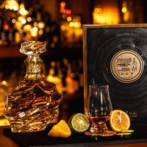 Load image into Gallery viewer, Goalong Single Malt STR Wine Cask Chinese Whisky