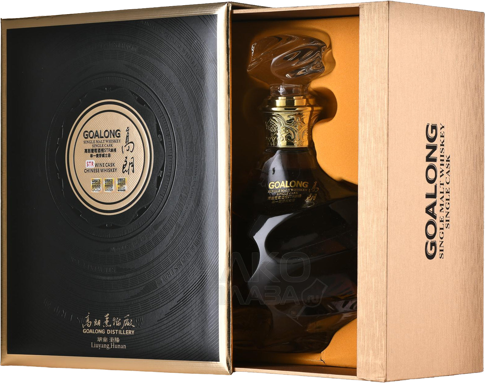 Load image into Gallery viewer, Goalong Single Malt STR Wine Cask Chinese Whisky