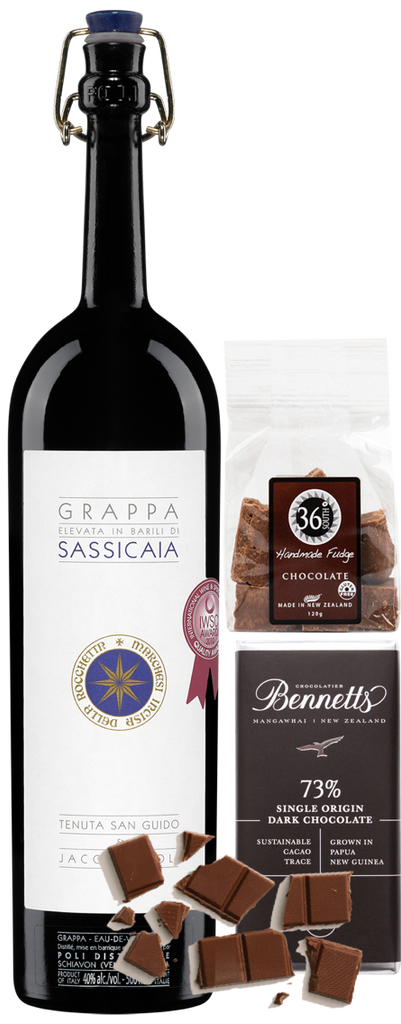 Grappa di Bolgheri Sassicaia Gift Box - Best Liqueur Gift Hampers Grappa di Bolgheri Sassicaia Gift Box - Best Liqueur Gift Hampers