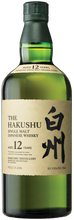 Load image into Gallery viewer, Hakushu 12 Year Old Single Malt Whisky