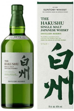 Load image into Gallery viewer, Hakushu 'Distiller's Reserve' Single Malt Whisky