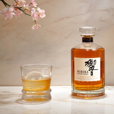 Load image into Gallery viewer, Hibiki Harmony Japanese Whisky