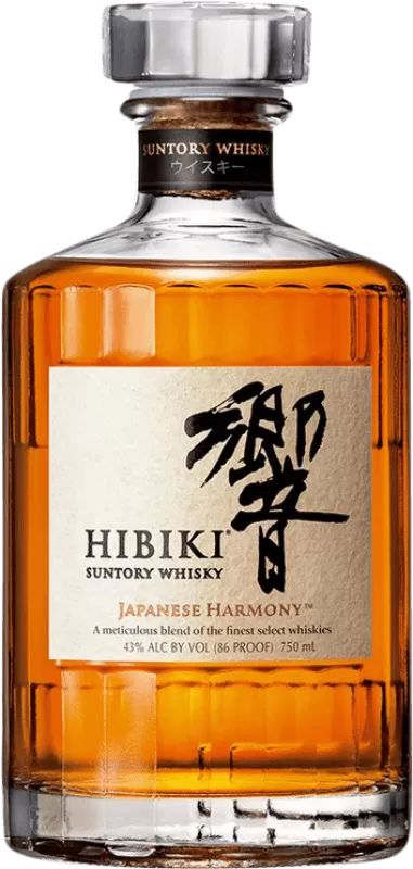 An image of a fine bottle of Hibiki Harmony Japanese Blended Whisky