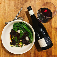 Load image into Gallery viewer, John Duval &#39;Entity&#39; Shiraz