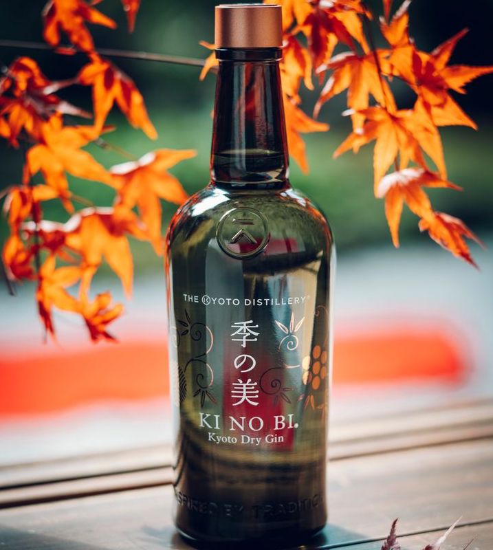 KI NO BI Kyoto Dry Gin