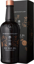 Load image into Gallery viewer, KI NO BI Kyoto Dry Gin