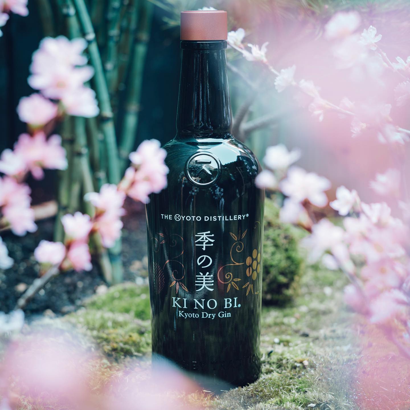 Load image into Gallery viewer, KI NO BI Kyoto Dry Gin