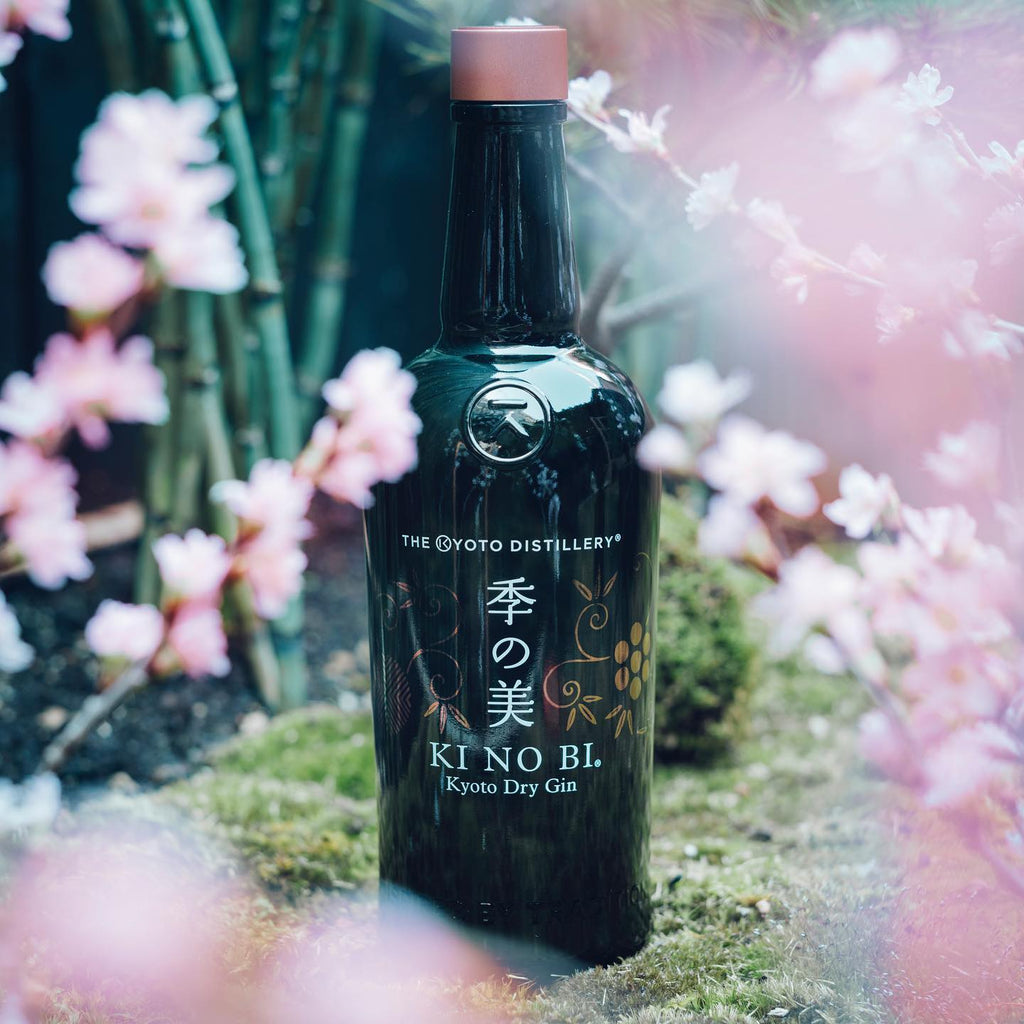KI NO BI Kyoto Dry Gin