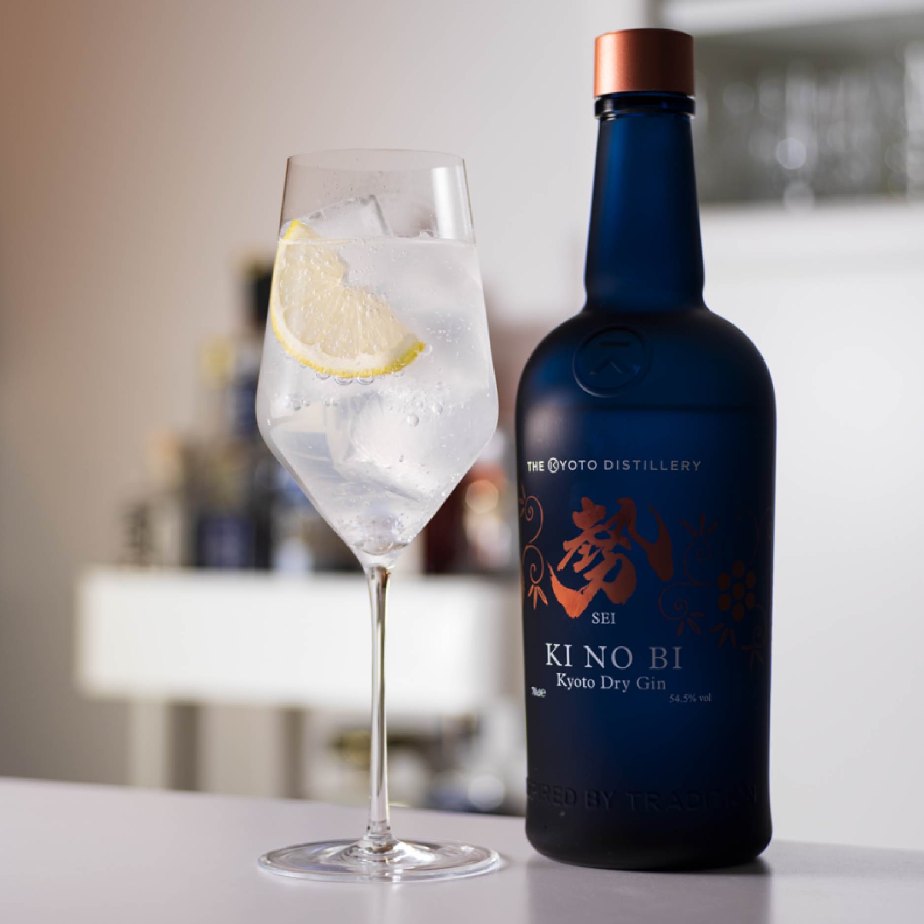 Load image into Gallery viewer, Ki No Bi 'Sei' Kyoto Dry Gin