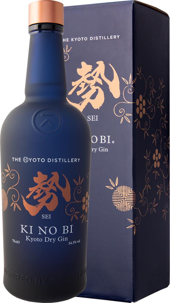 Load image into Gallery viewer, Ki No Bi 'Sei' Kyoto Dry Gin