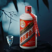Load image into Gallery viewer, Kweichow Moutai bottle with a red label on a dark background