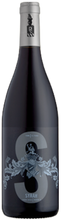 Load image into Gallery viewer, An image of a bottle of Poderi Crisci Syrah 750ml from Waiheke Island, Auckland