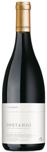 Load image into Gallery viewer, An image of Sam Harrop Onetangi Waiheke Island SYRAH 760ml