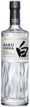 Load image into Gallery viewer, Haku Japanese Craft Vodka