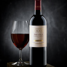 Load image into Gallery viewer, Te Mata Estate Red Wine Gift Box