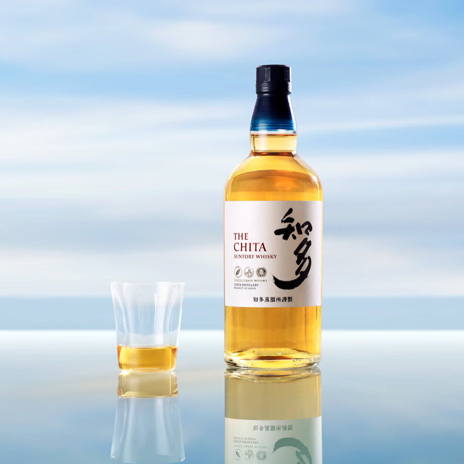 Load image into Gallery viewer, The Chita Single Grain Whisky