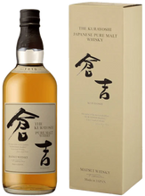 Load image into Gallery viewer, The Kurayoshi Pure Malt Whisky