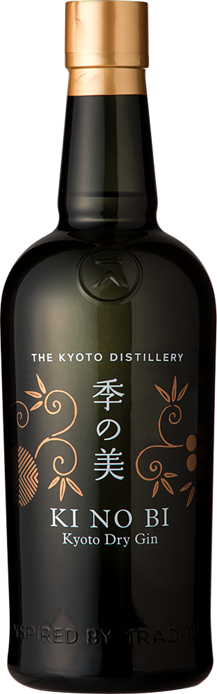 An image of a bottle of The Kyoto Distillery KI NO BI Dry Gin, 700ml