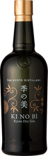 Load image into Gallery viewer, An image of a bottle of The Kyoto Distillery KI NO BI Dry Gin, 700ml