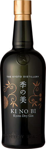 An image of a bottle of The Kyoto Distillery KI NO BI Dry Gin, 700ml