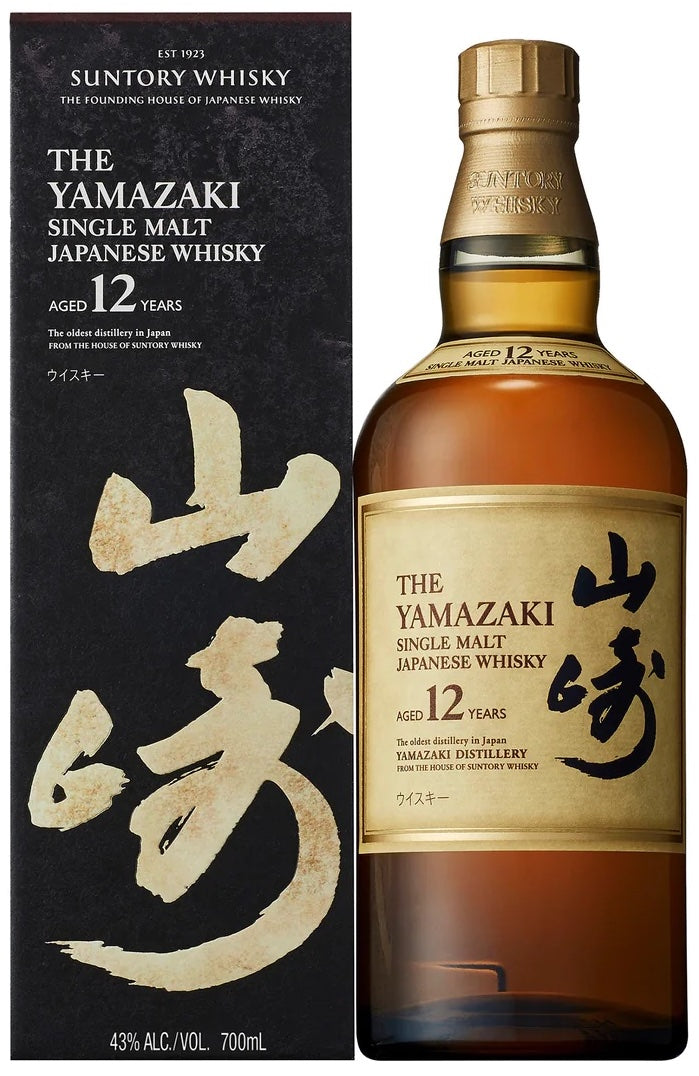 Load image into Gallery viewer, An image of a bottle of Yamazaki 12 Year Old Single Malt Japanese Whisky next to its gift box