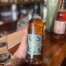 Load image into Gallery viewer, Waiheke Whisky Moss Batch Peated Single Malt