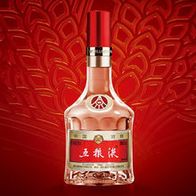 Load image into Gallery viewer, Bottle of Wuliangye liquor with a red label against a red textured background