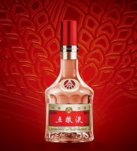 Load image into Gallery viewer, Wu Liang Ye Crystal Baijiu 500ml