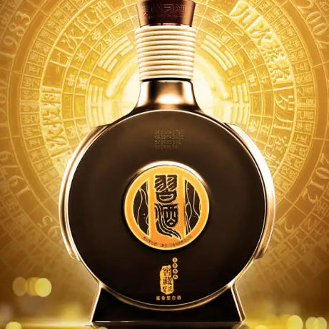 Load image into Gallery viewer, Bottle of Xijiu Jiao Cang 1988 Baijiu with a decorative background featuring years