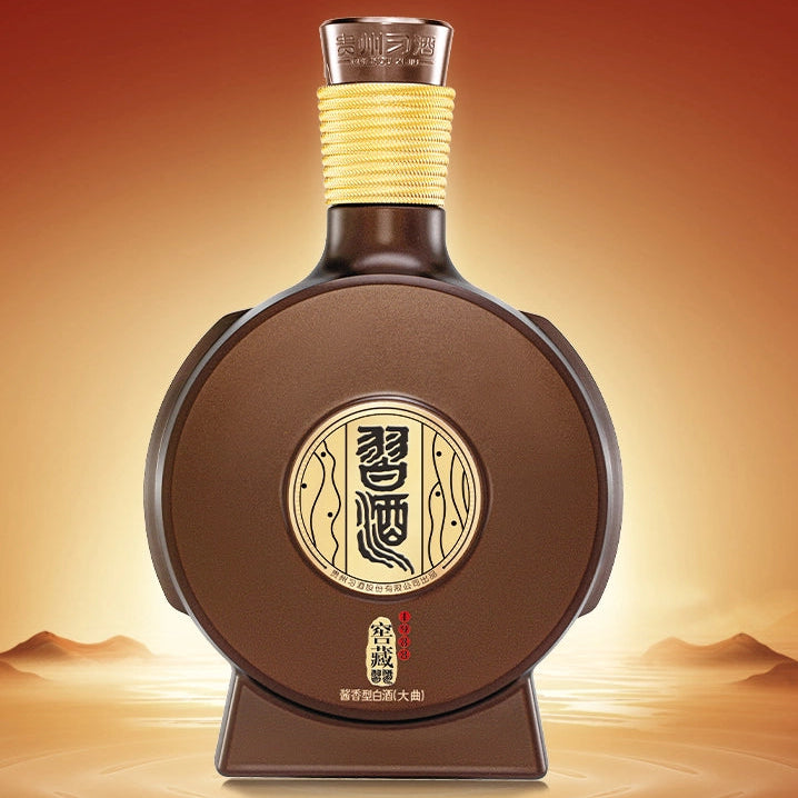Load image into Gallery viewer, Bottle of Xijiu Jiao Cang 1988 Baijiu with Chinese text on a red background