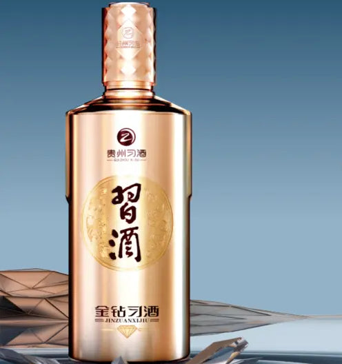 Load image into Gallery viewer, Xijiu Jin Zuan Baijiu 500ml gold bottle on a blue gradient background
