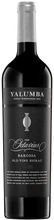 Load image into Gallery viewer, Yalumba Octavius The Old Vines Barossa Old Vine Shiraz wine bottle