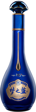 Load image into Gallery viewer, An image of a beautiful bottle of Yanghe Dream of The Blue M6+ Baijiu 52%  550ml