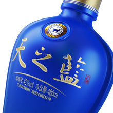 Load image into Gallery viewer, Yanghe Sky Blue Baijiu 500ml