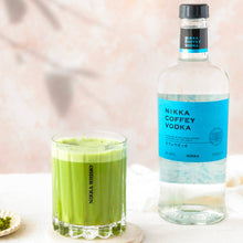 Load image into Gallery viewer, Nikka Coffey Vodka