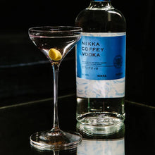 Load image into Gallery viewer, Nikka Coffey Vodka